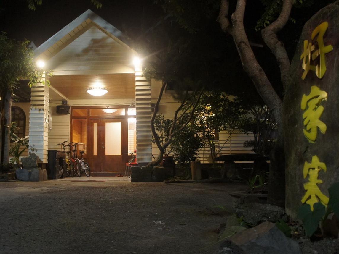 Here Is Good Home Renai Exterior foto