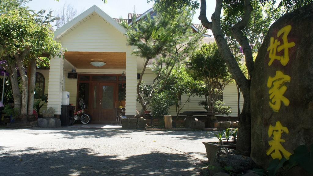 Here Is Good Home Renai Exterior foto