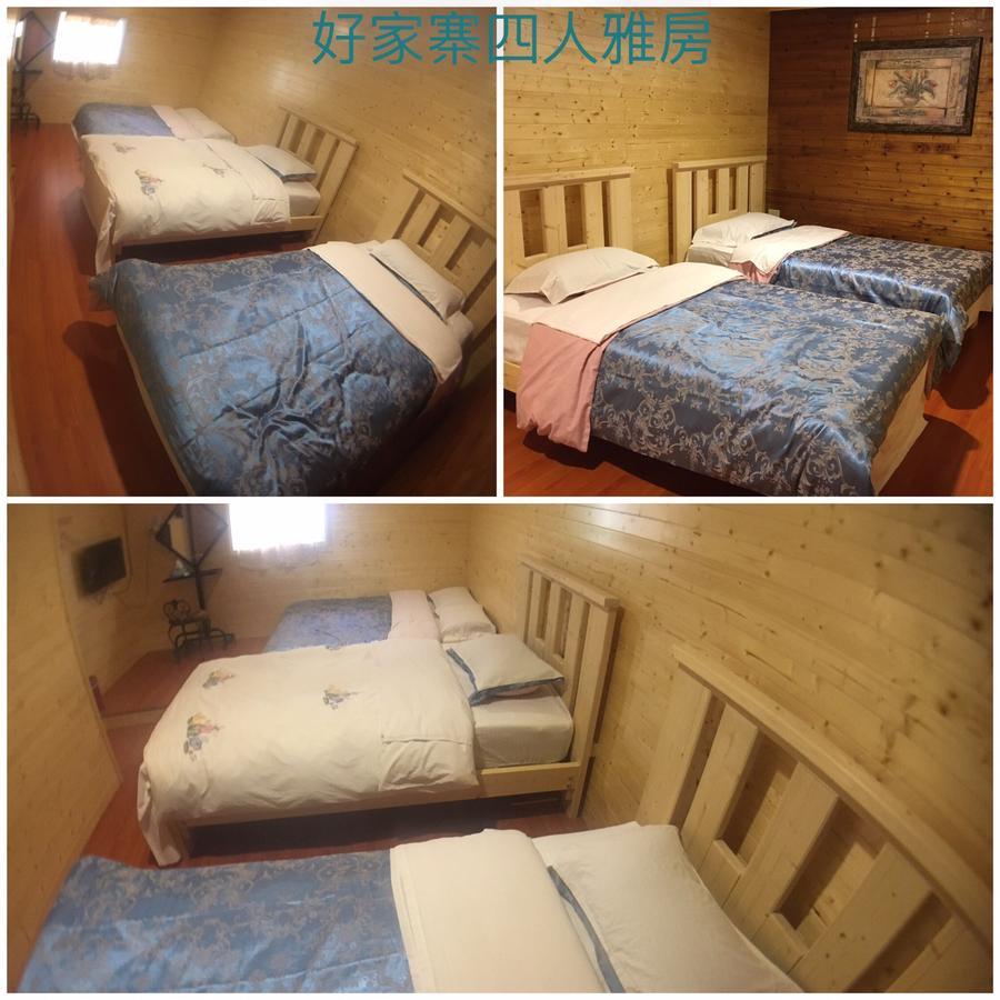 Here Is Good Home Renai Exterior foto